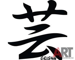 Geisha kínai jel falmatrica 1