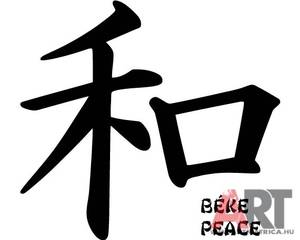 Béke kínai jel falmatrica 1